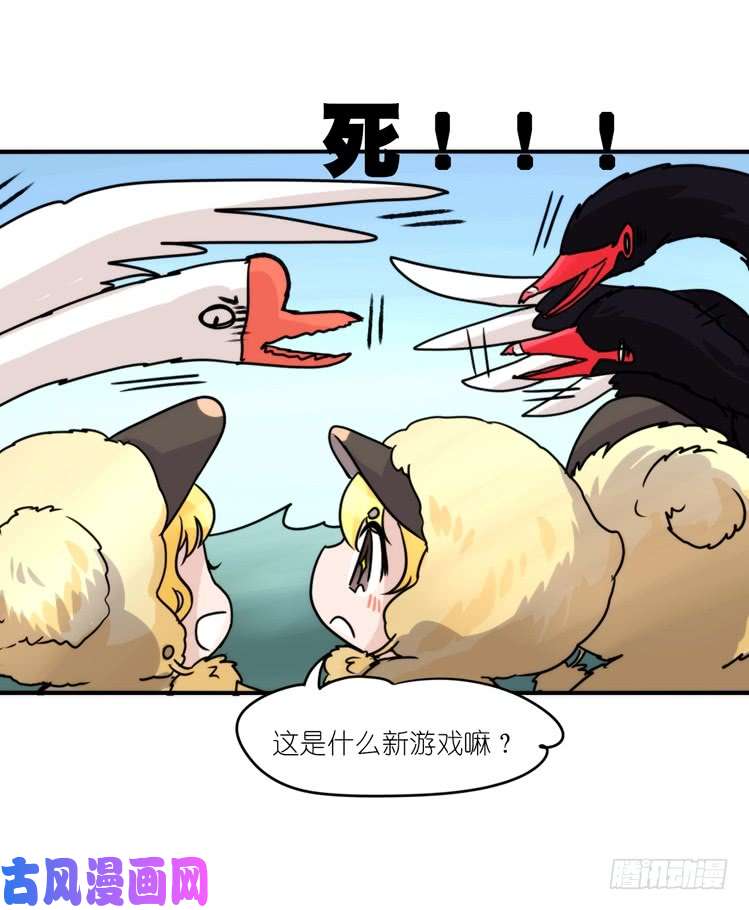 进化之基动协在行动22：霸二代是怎样炼成