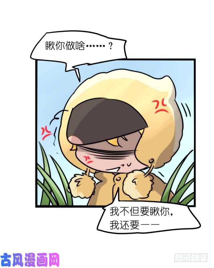进化之基动协在行动22：霸二代是怎样炼成