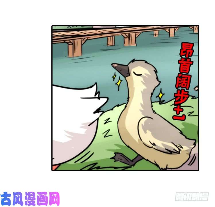 进化之基动协在行动22：霸二代是怎样炼成
