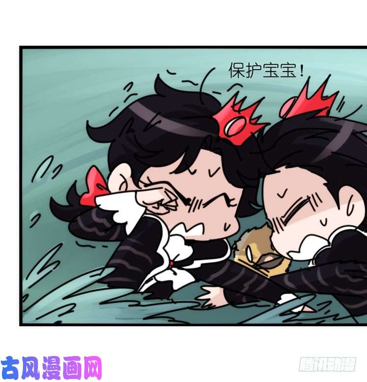 进化之基动协在行动22：霸二代是怎样炼成