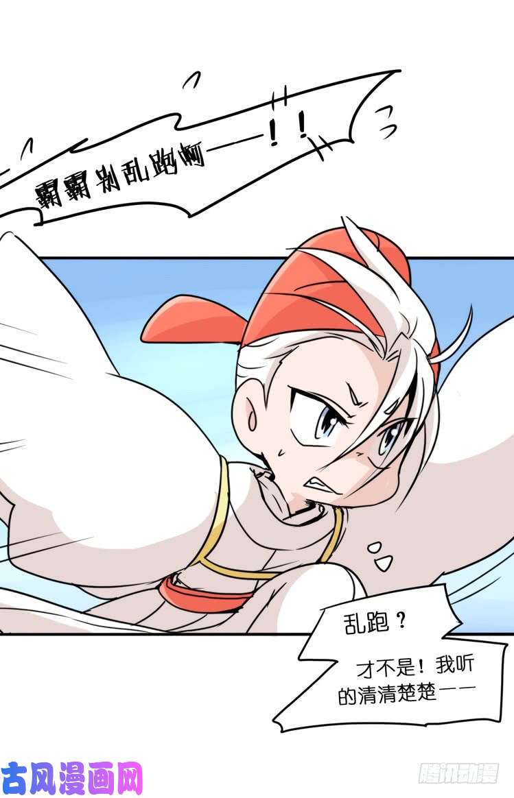 进化之基动协在行动25：向卡尔导师致敬！