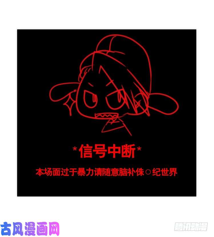 进化之基动协在行动25：向卡尔导师致敬！