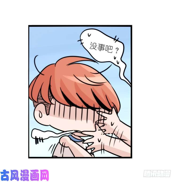 进化之基动协在行动25：向卡尔导师致敬！