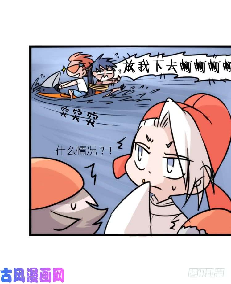 进化之基动协在行动25：向卡尔导师致敬！