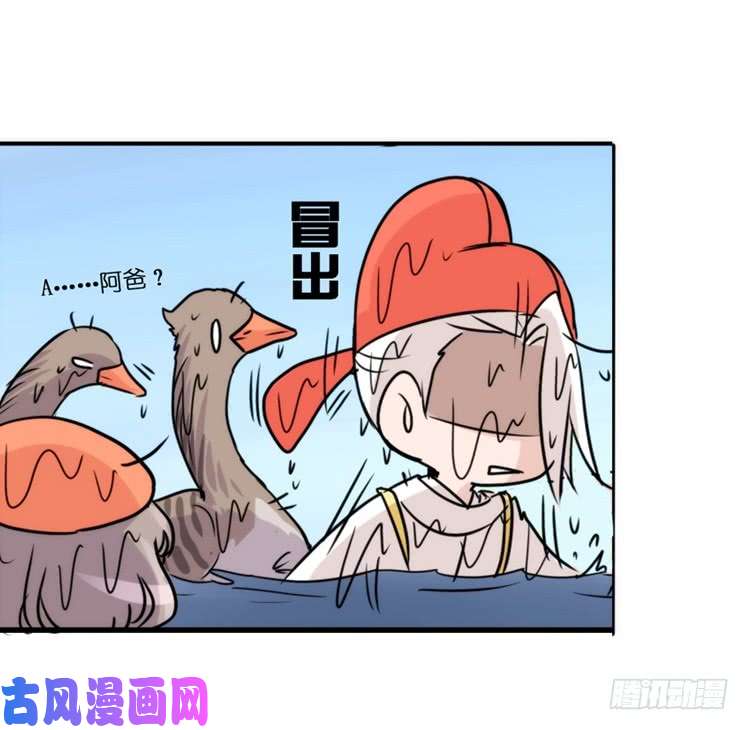 进化之基动协在行动25：向卡尔导师致敬！