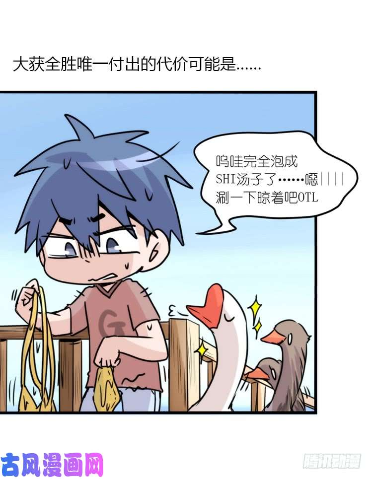 进化之基动协在行动25：向卡尔导师致敬！