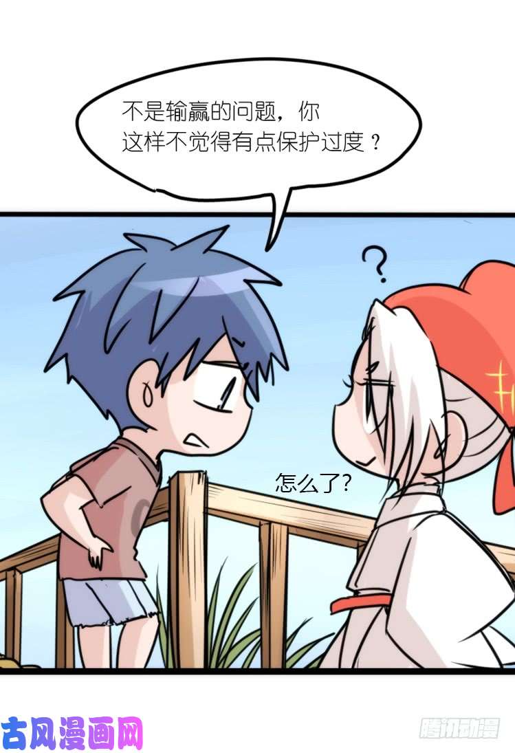 进化之基动协在行动25：向卡尔导师致敬！