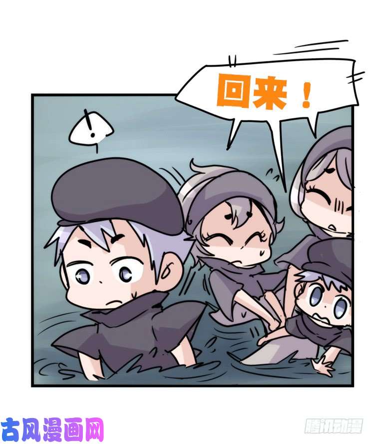 进化之基使命篇08：会笑运气不会差①