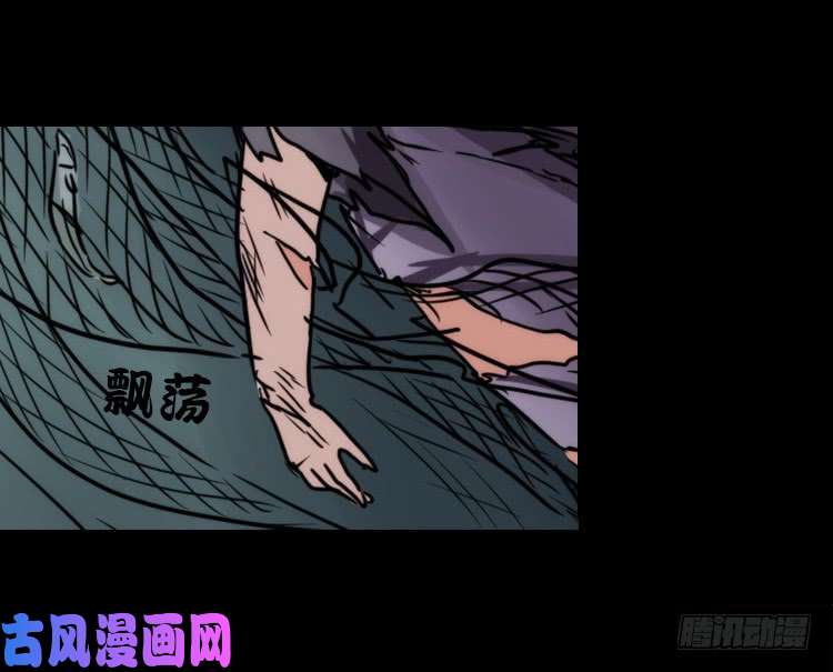 进化之基使命篇08：会笑运气不会差①