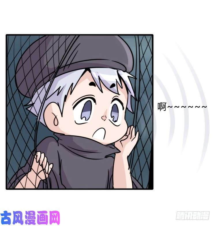 进化之基使命篇11：会笑运气不会差④