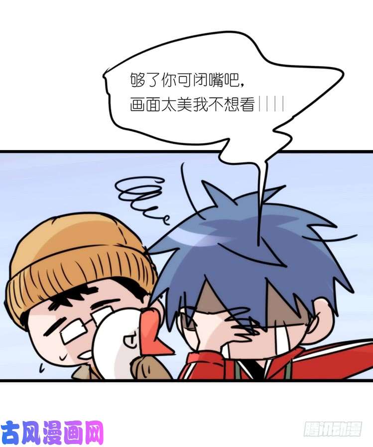 进化之基使命篇13：新手专属幸运光环
