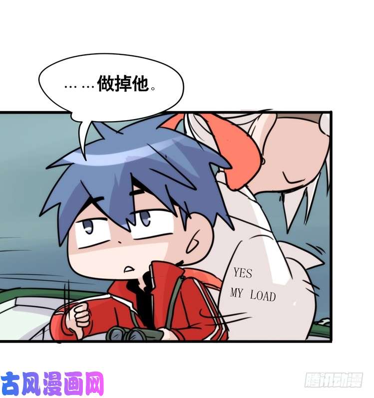 进化之基使命篇13：新手专属幸运光环