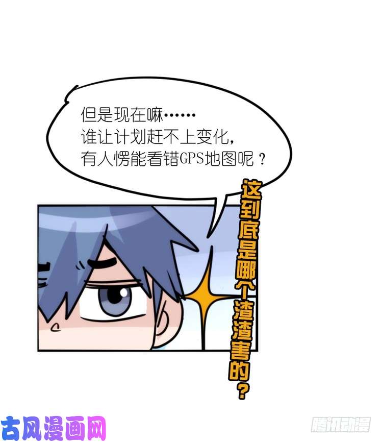 进化之基使命篇14：科学观鸟法