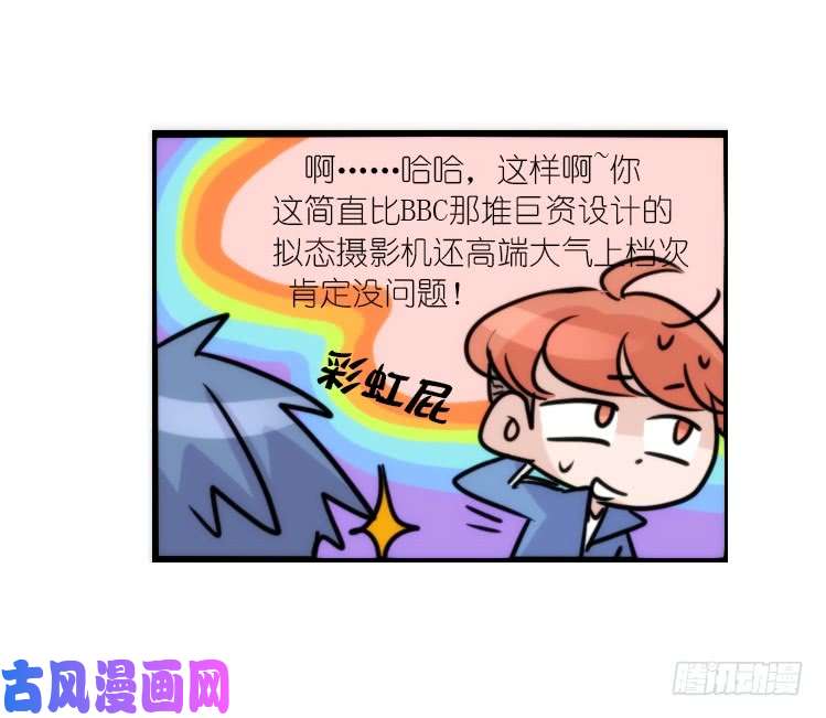 进化之基使命篇14：科学观鸟法