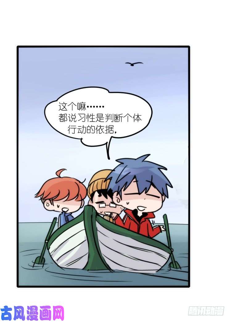 进化之基使命篇14：科学观鸟法