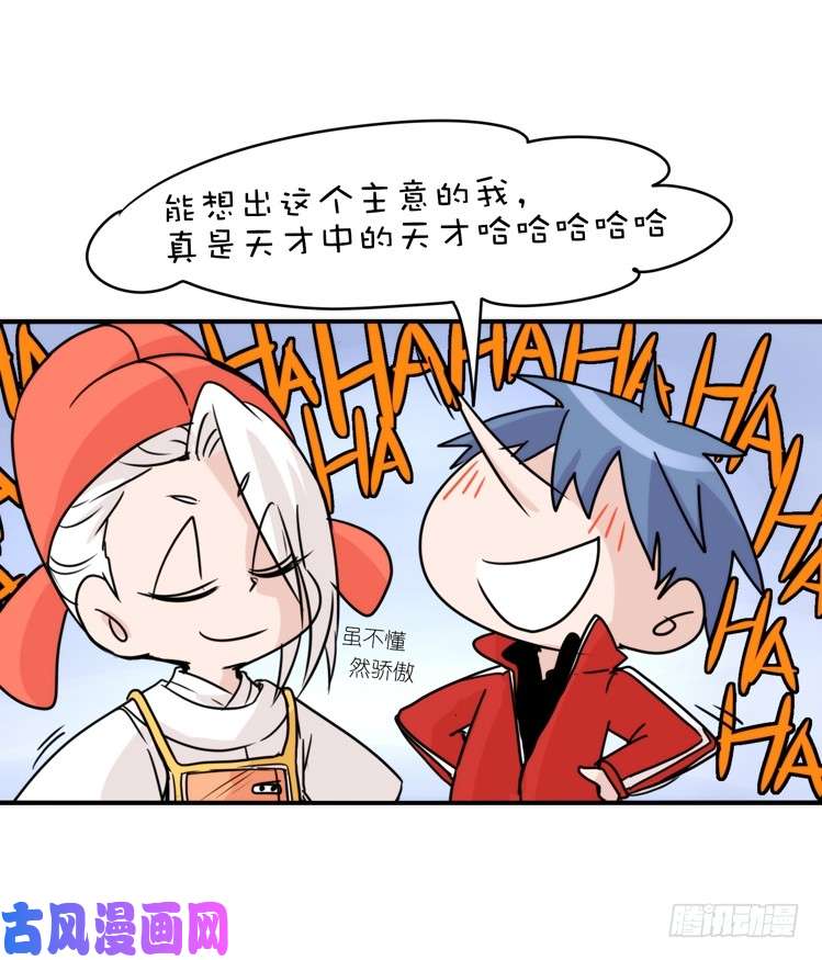 进化之基使命篇14：科学观鸟法