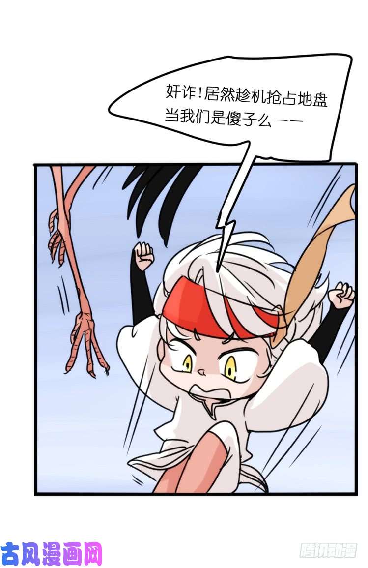 进化之基使命篇15：小确幸