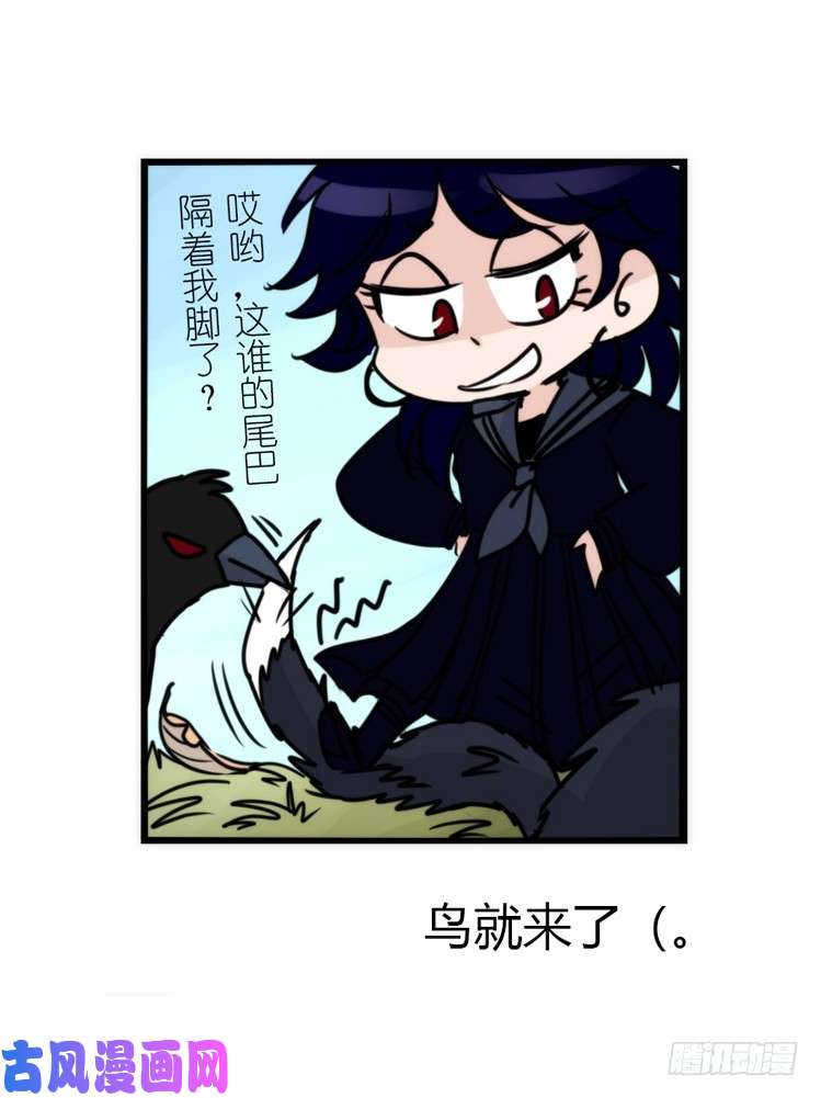 进化之基使命篇16：萌物们的新工作？