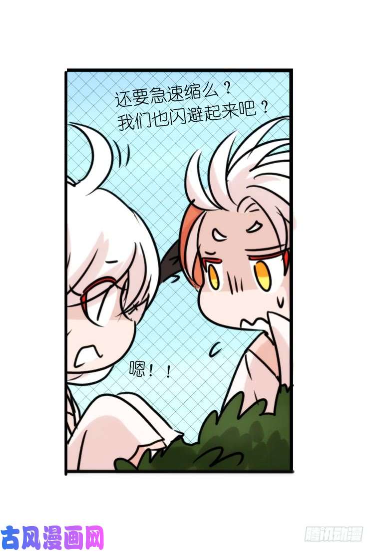 进化之基使命篇21：重振绯羽③