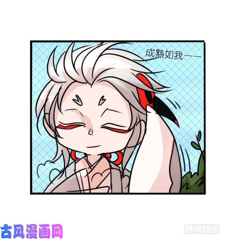 进化之基使命篇21：重振绯羽③