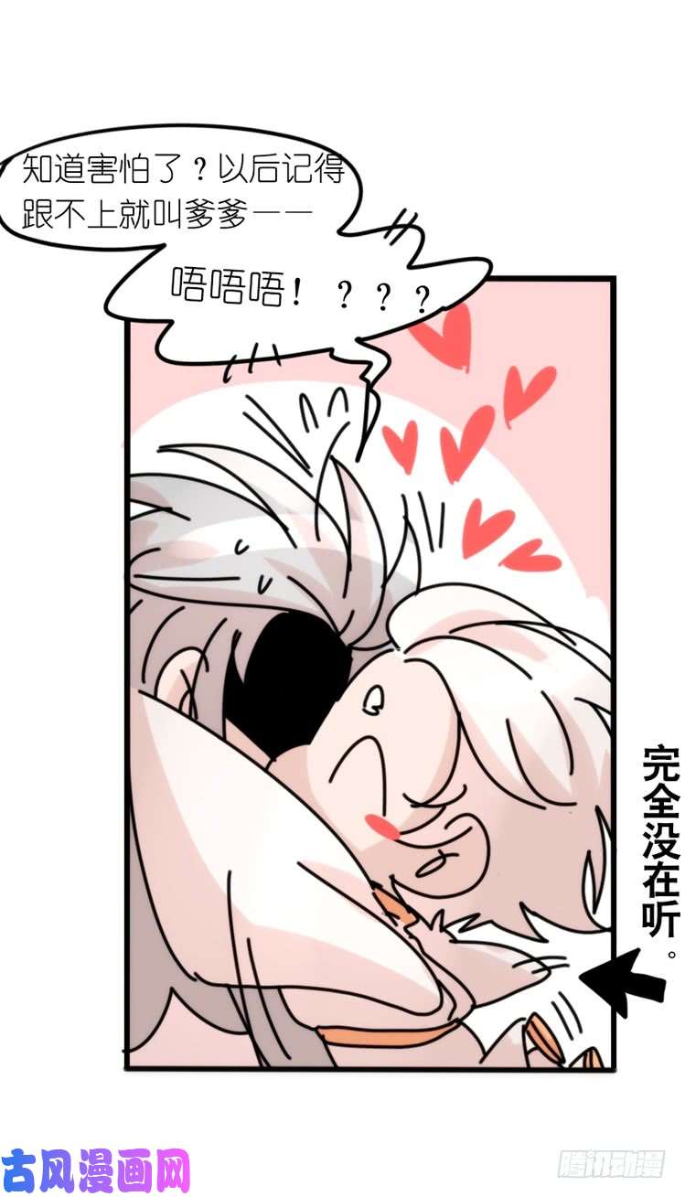 进化之基使命篇26：重振绯羽⑧鸟团圆
