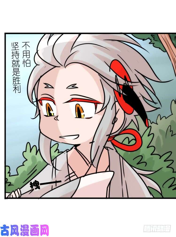 进化之基使命篇26：重振绯羽⑧鸟团圆