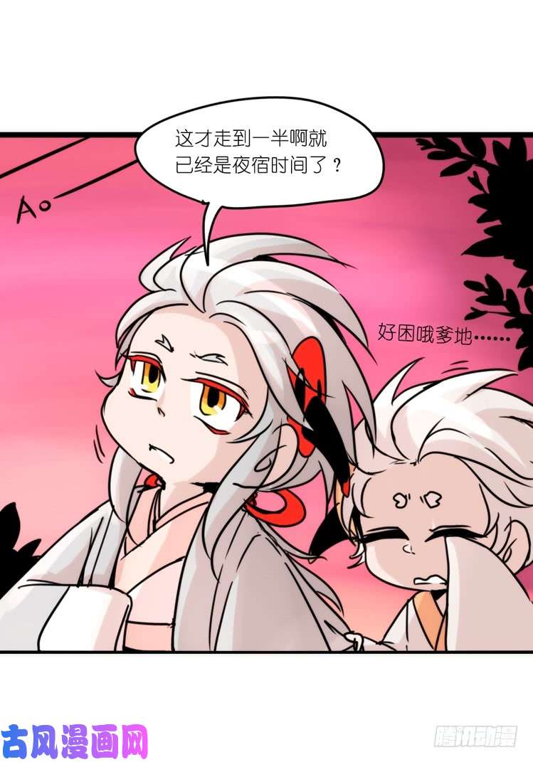 进化之基使命篇26：重振绯羽⑧鸟团圆