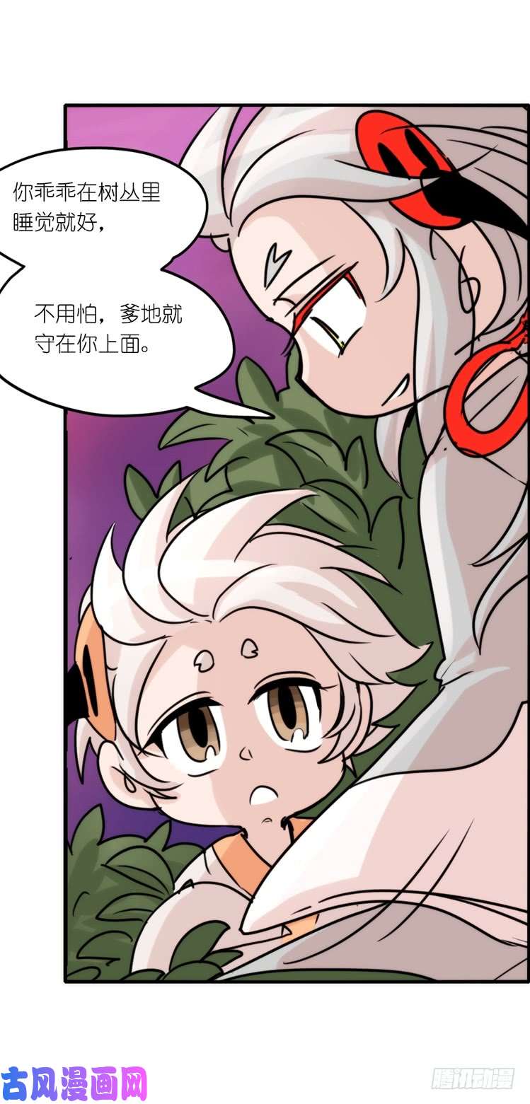 进化之基使命篇26：重振绯羽⑧鸟团圆