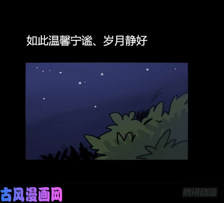 进化之基使命篇26：重振绯羽⑧鸟团圆