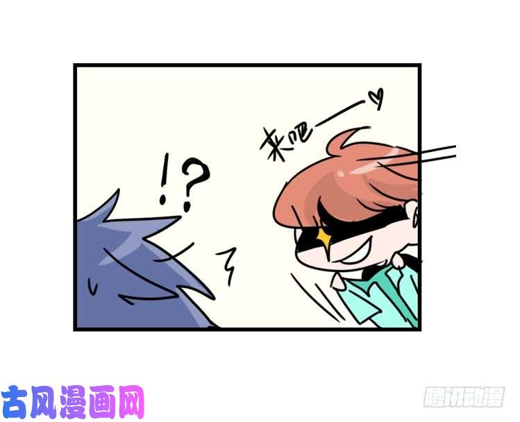 进化之基使命篇30:此重任非你莫属——