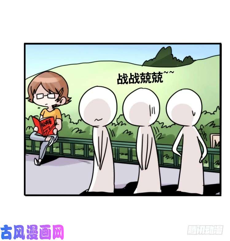 进化之基使命篇33：屋漏偏逢连夜雨
