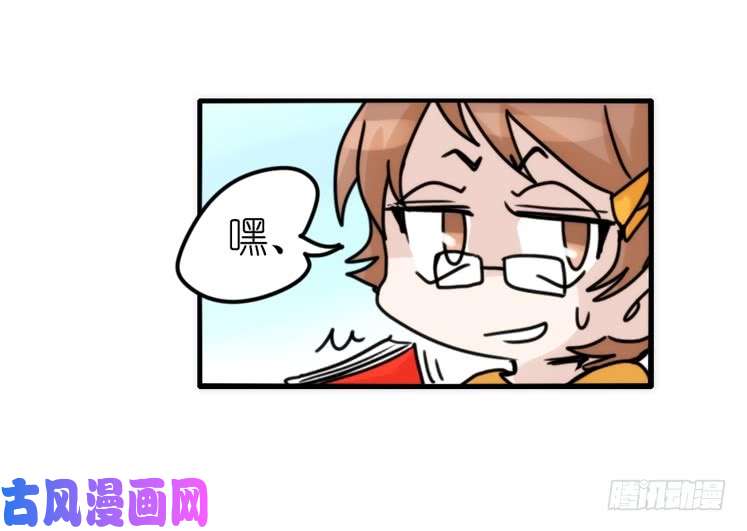 进化之基使命篇33：屋漏偏逢连夜雨