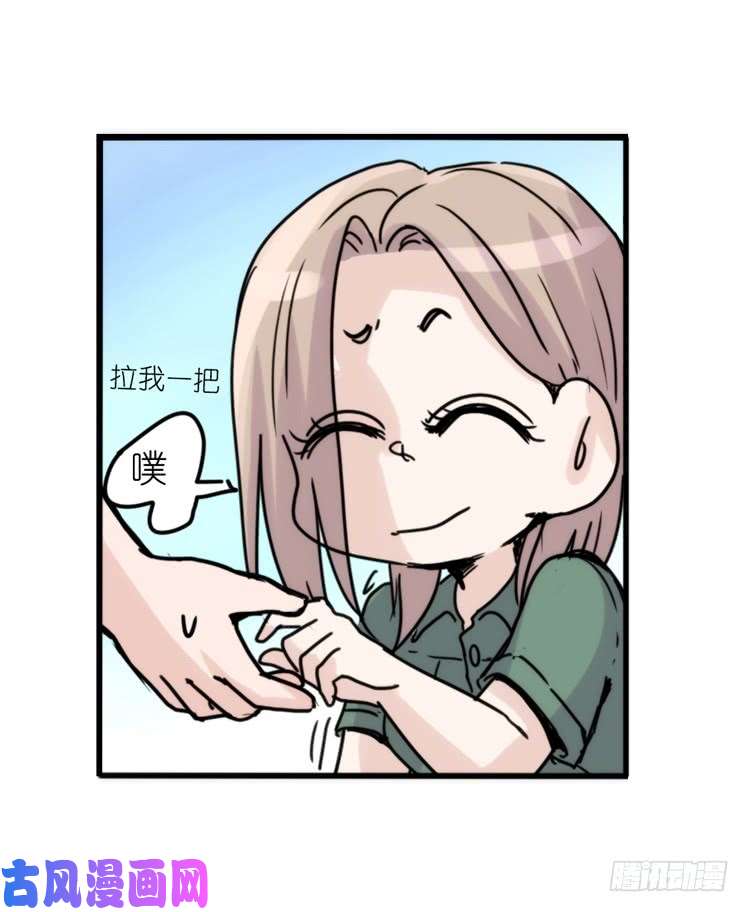 进化之基使命篇33：屋漏偏逢连夜雨