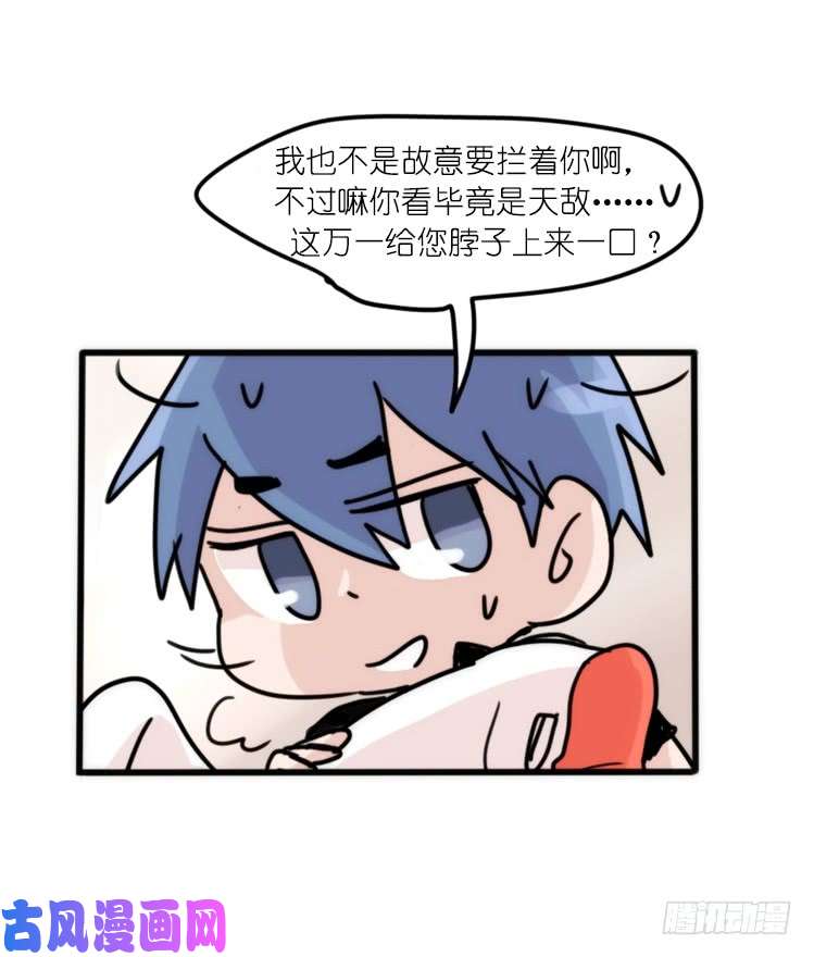 进化之基事业篇01：大戏开锣