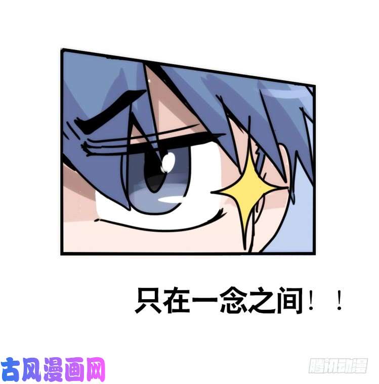 进化之基事业篇01：大戏开锣