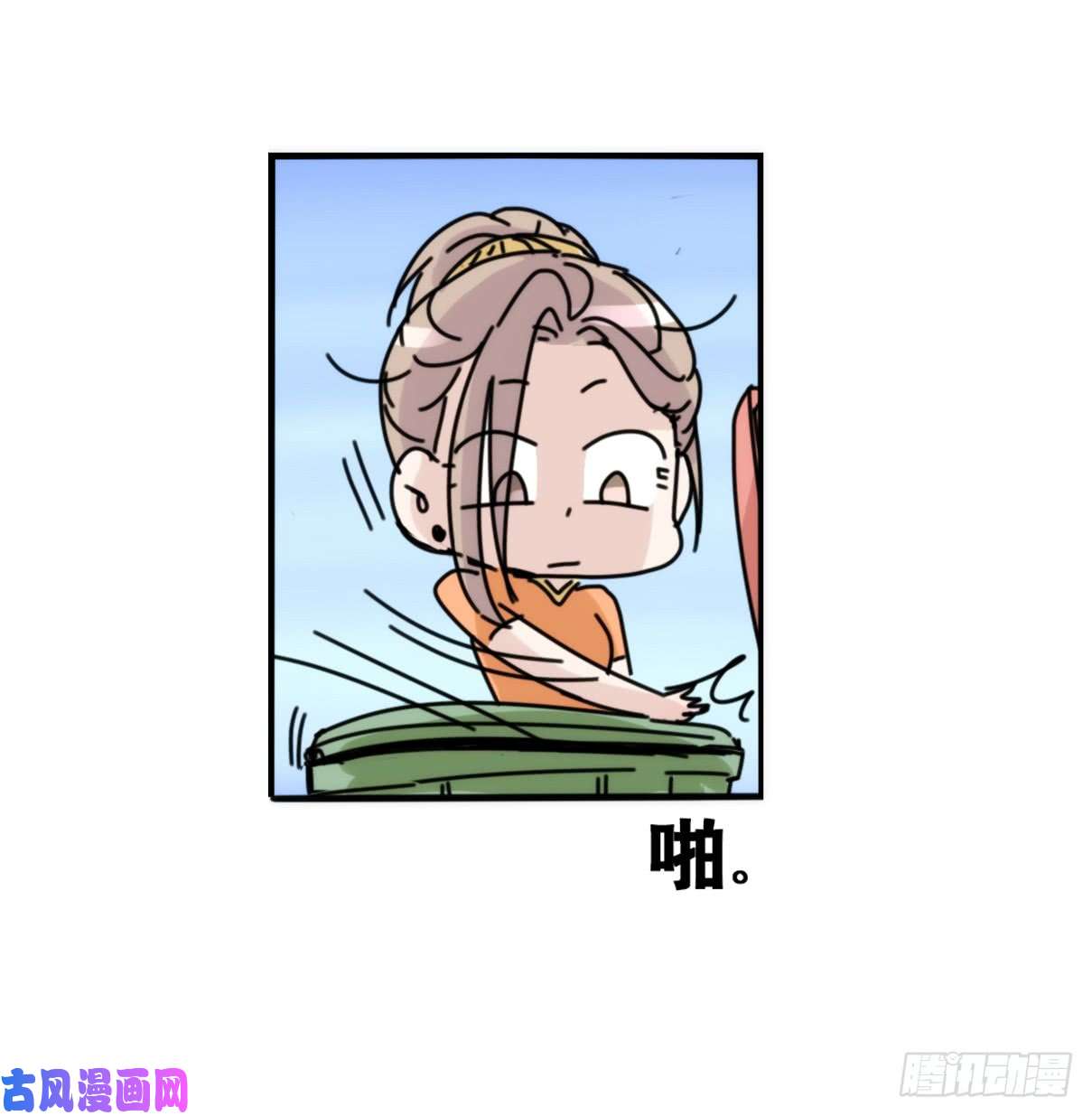 进化之基事业篇04：谁来拯救翻车直播