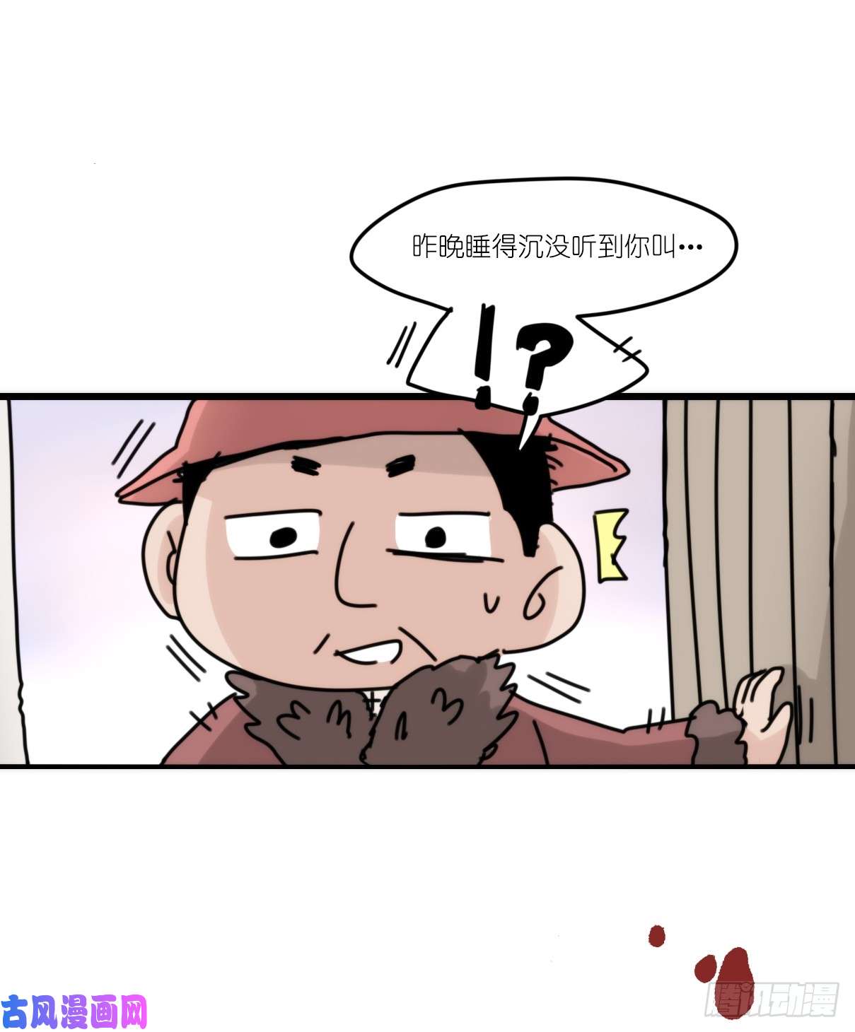 进化之基事业篇09：雪豹成为偶像！-3