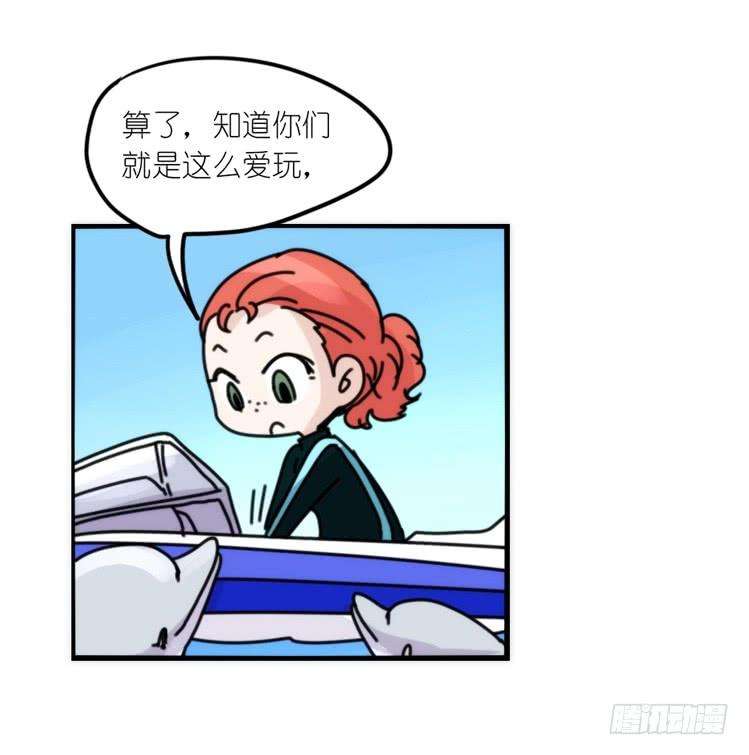 进化之基海洋精灵：目标是王牌