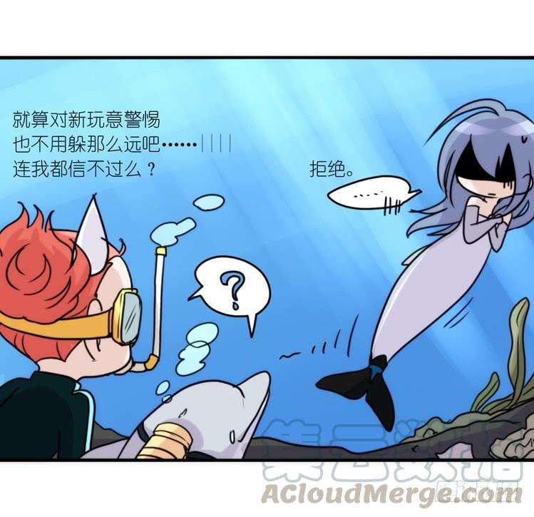 进化之基海洋精灵：目标是王牌