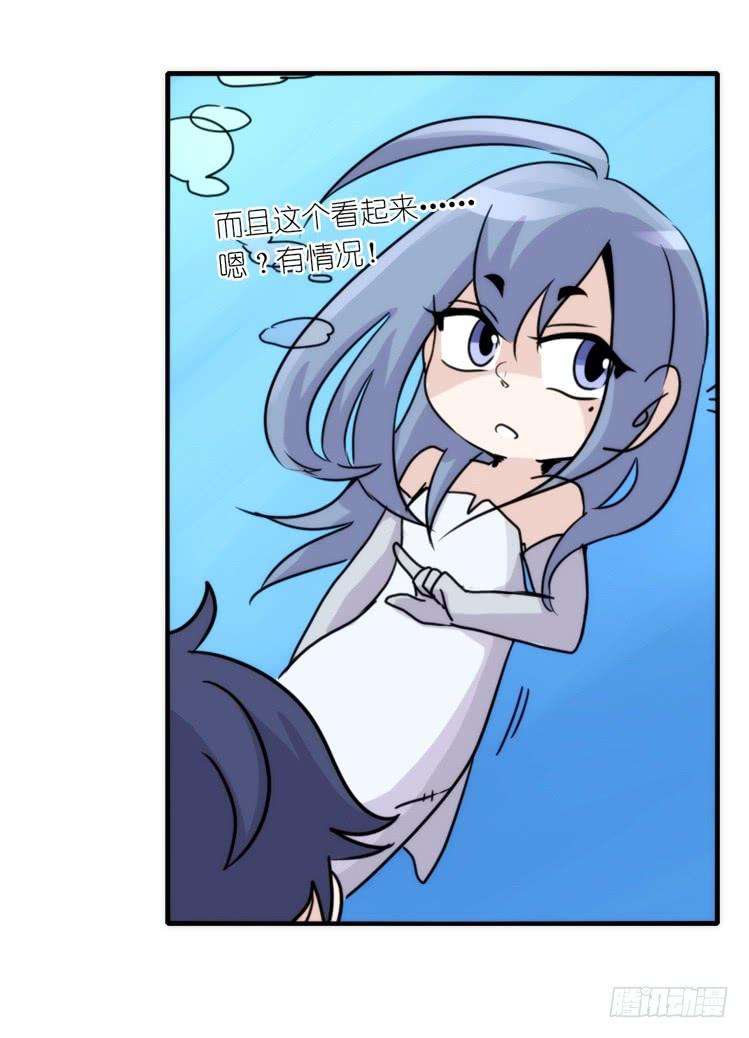 进化之基海洋精灵：目标是王牌