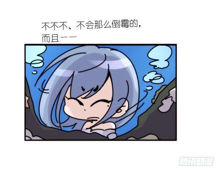 进化之基海洋精灵：目标是王牌