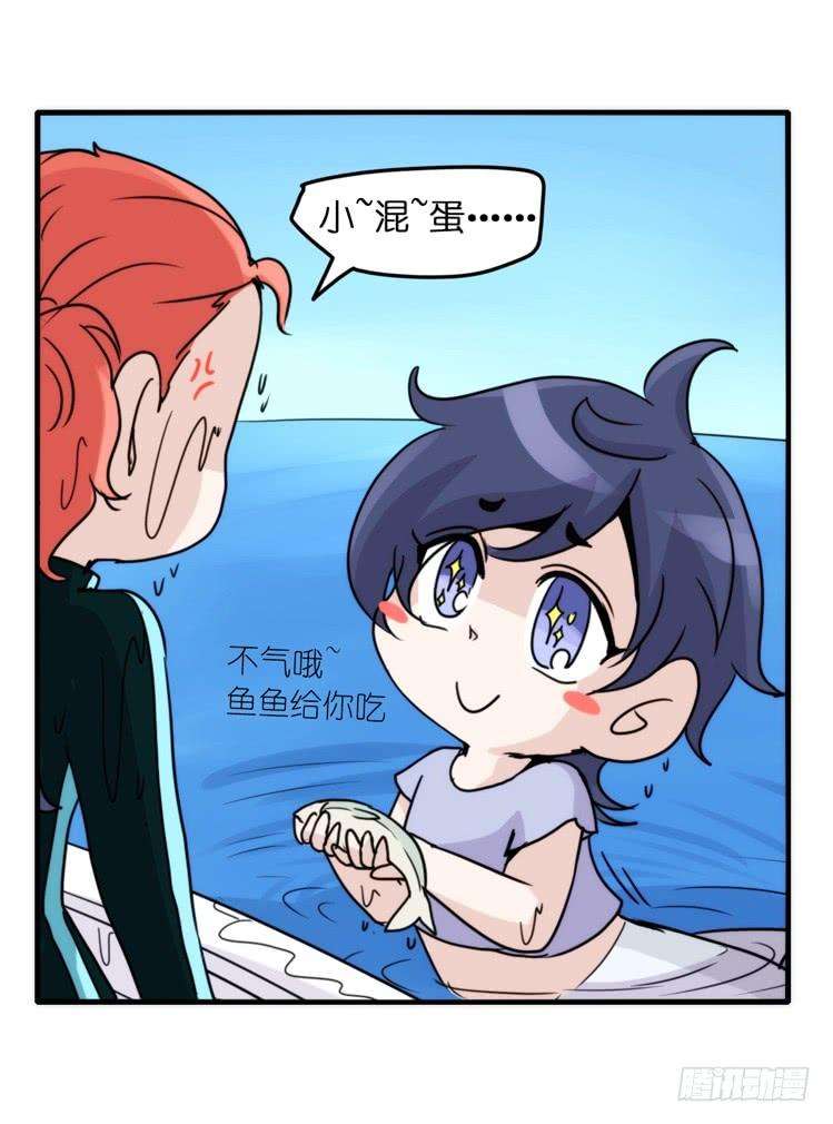 进化之基海洋精灵：目标是王牌