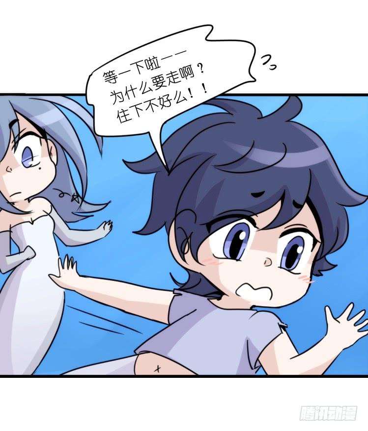 进化之基海洋精灵：约好了！（鹅霸剧场2