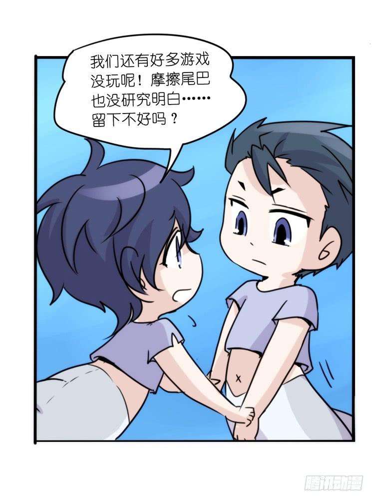 进化之基海洋精灵：约好了！（鹅霸剧场2