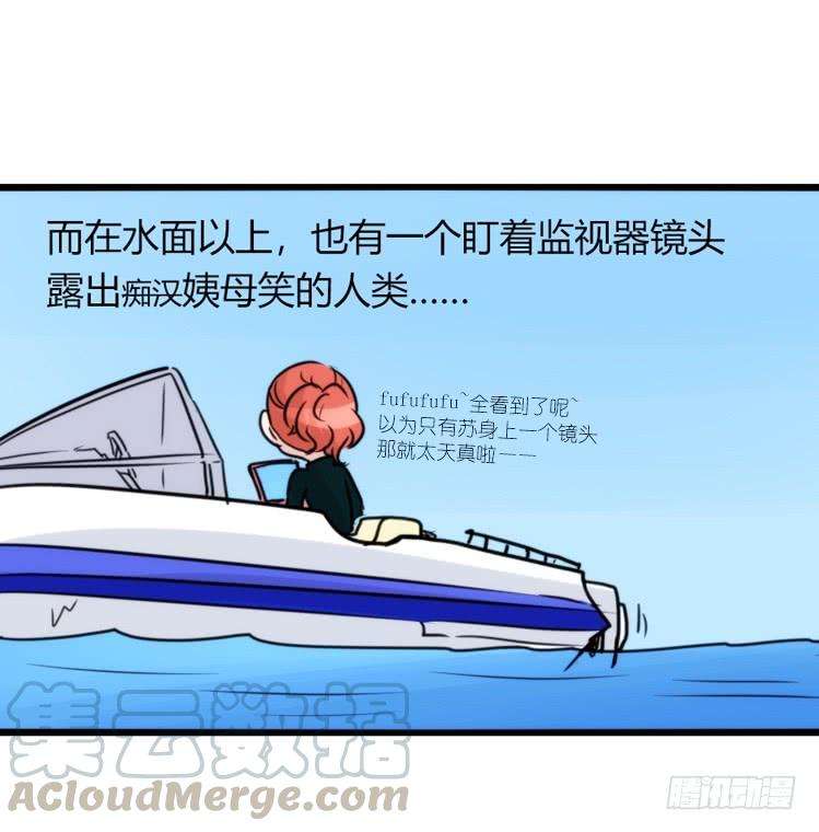 进化之基海洋精灵：约好了！（鹅霸剧场2