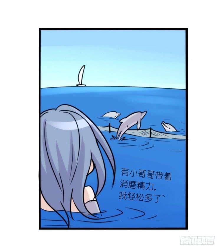 进化之基海洋精灵：约好了！（鹅霸剧场2
