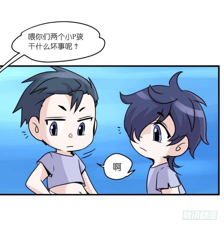 进化之基海洋精灵：约好了！（鹅霸剧场2
