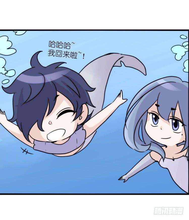 进化之基海洋精灵：约好了！（鹅霸剧场2