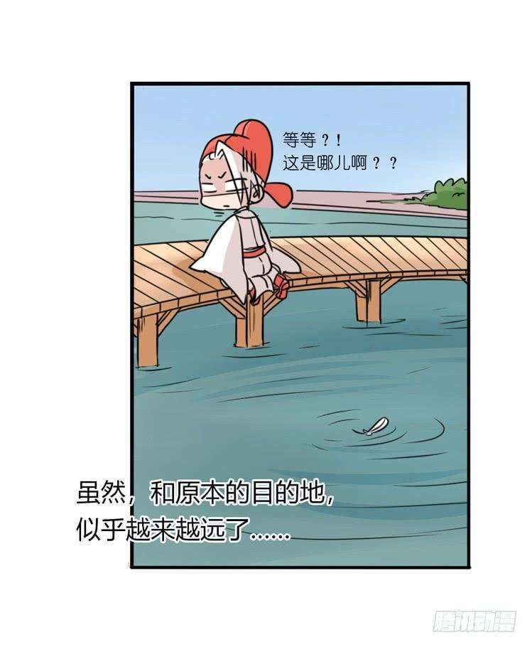 进化之基海洋精灵：约好了！（鹅霸剧场2