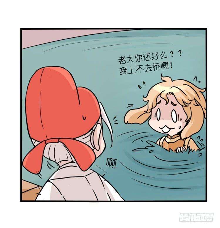 进化之基海洋精灵：约好了！（鹅霸剧场2
